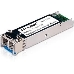 Коммутатор TP-Link SMB TL-SM311LM Gigabit SFP module, Multi-mode, MiniGBIC, LC interface, Up to 550/275m distance, фото 2