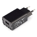 Адаптер питания Cablexpert MP3A-PC-25 100/220V - 5V USB 1 порт, 2A, черный, фото 2