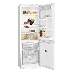 Холодильник Atlant 4012-022 белый, фото 1