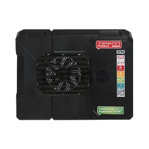 Подставка для ноутбука STM Laptop Cooling Table IP17TF Подставка для ноутбука STM Laptop Cooling Table IP17TF