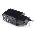 Адаптер питания Cablexpert MP3A-PC-25 100/220V - 5V USB 1 порт, 2A, черный, фото 1