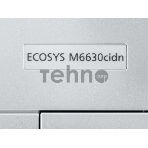 МФУ Kyocera Ecosys M6630cidn, цветной лазерный принтер/копир/сканер/факс А4, 30 ppm, 1200 dpi, 1024 Mb, USB, Gigabit Ethernet, дуплекс, автоподатчик, тонер)