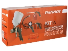 Набор пневмоинструмента PATRIOT KIT 5A  5пр.  краскопульт с в.баком пистолеты шланг5м пульверизатор