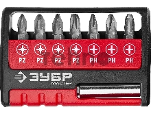 Набор ЗУБР: Биты 