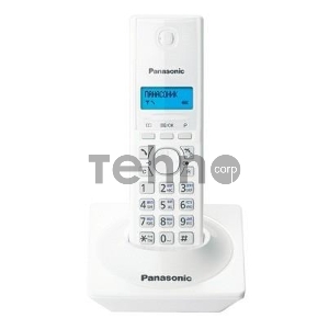 Телефон Panasonic KX-TG1711RUW (белый) {АОН, Caller ID,12 мелодий звонка,подсветка дисплея,поиск трубки}