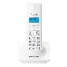 Телефон Panasonic KX-TG1711RUW (белый) {АОН, Caller ID,12 мелодий звонка,подсветка дисплея,поиск трубки}, фото 2