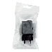 Адаптер питания Cablexpert MP3A-PC-25 100/220V - 5V USB 1 порт, 2A, черный, фото 3