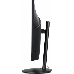 Монитор Acer 27" CB272bmiprx IPS 1920x1080 75Hz 250cd/m2 16:9, фото 3