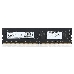 Память AMD 8GB DDR4 2400MHz R748G2400U2S-UO Non-ECC, CL16, 1.2V, Bulk, фото 1