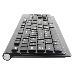 Комплект клавиатура+мышь беспроводные Gembird KBS-7200, черный, 2.4ГГц/10м, 1600 DPI,  мини-приемник- USB, фото 4