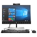 Моноблок HP ProOne 440 G6 All-in-One NT 23,8"(1920x1080)Core i7-10700T,16GB, 512GB SSD,DVD,kbd&mouse,Adjustable Stand,Intel Wi-Fi6 AX201 nVpro BT5,HDMI Port,5MP Webcam,Win10Pro(64-bit),1-1-1 Wty, фото 4