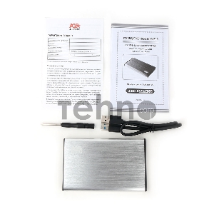 USB 3.0 Внешний корпус 2.5 SATAIII AgeStar 3UB2O9-6G (SILVER), алюминий, серебро