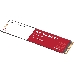 Твердотельный накопитель SSD M.2 2280 4TB WDC RED WDS400T1R0C, фото 4