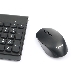 Комплект клавиатура+мышь беспроводные Gembird KBS-7200, черный, 2.4ГГц/10м, 1600 DPI,  мини-приемник- USB, фото 1