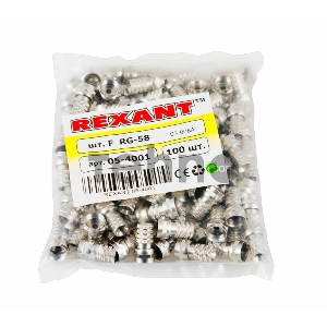 F-разъем RG-58  REXANT