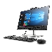 Моноблок HP ProOne 440 G6 All-in-One NT 23,8"(1920x1080)Core i7-10700T,16GB, 512GB SSD,DVD,kbd&mouse,Adjustable Stand,Intel Wi-Fi6 AX201 nVpro BT5,HDMI Port,5MP Webcam,Win10Pro(64-bit),1-1-1 Wty, фото 7