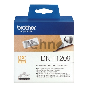 Адресные наклейки малые Brother DK11209 (800 шт - 29 x 62 мм)