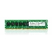Модуль памяти Apacer DIMM DDR3 8GB (PC3-12800) 1600MHz DL.08G2K.KAM, фото 2
