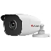 Камера видеонаблюдения Hikvision HiWatch DS-T220 2.8-2.8мм, фото 1