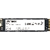 Накопитель SSD M.2 Patriot 2.0Tb P300 <P300P2TBM28> (PCI-E 3.0 x4, up to 2100/1650MBs, 290000 IOPs, 3D TLC, SMI2263XT, TBW 320Tb, 22х80mm), фото 2