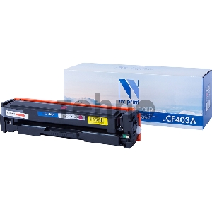 Картридж NV Print совместимый  HP Laser Jet Pro M252, MFP M277 CF403A Magenta (1400k)
