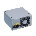 Блок питания Exegate EX256711RUS-S AA500, ATX, SC, 8cm fan, 24p+4p, 2*SATA, 1*IDE + кабель 220V с защитой от выдергивания, фото 2