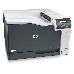 Принтер HP Color LaserJet CP5225dn цветной лазерный A3, фото 22