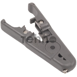 Устройство для зачистки Hyperline HT-S501A для витой пары (UTP/STP) и телефонного кабеля диаметром 3.2 -9 мм