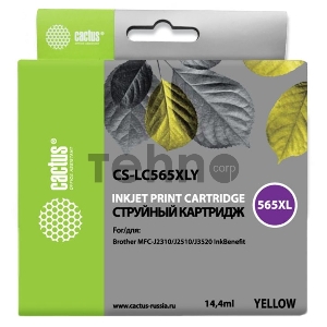 Картридж струйный Cactus CS-LC565XLY желтый для Brother MFC-J2510 (14,4ml)