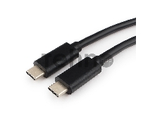 Кабель USB Cablexpert CCP-USB3.1-CMCM-0.3M, USB3.1 Type-C/USB3.1 Type-C, 0,3м, пакет