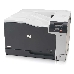 Принтер HP Color LaserJet CP5225dn цветной лазерный A3, фото 13