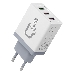 Сетевое зарядное устройство Qumo Quick Charge 3.0 3 USB (Charger 019), Quick charge 3.0, 3 USB, QC 3.0 + 2,1A, белый, фото 1