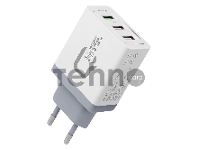 Сетевое зарядное устройство Qumo Quick Charge 3.0 3 USB (Charger 019), Quick charge 3.0, 3 USB, QC 3.0 + 2,1A, белый