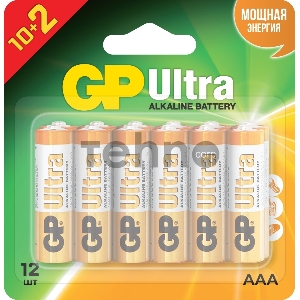 Батарея GP Ultra 15AU-2CR12 AA (12шт) блистер