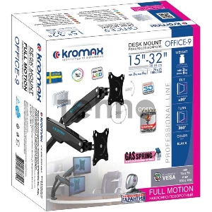 Кронштейн для мониторов ЖК Kromax OFFICE-9 черный 15-32 макс.16кг настольный поворот и наклон верт.перемещ. Кронштейн для мониторов ЖК Kromax OFFICE-9 черный 15-32 макс.16кг настольный поворот и наклон верт.перемещ.