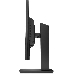 Монитор HP P24q G4 QHD, фото 14
