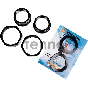 Циркуляционный насос Вихрь Ц-32/8 СТАНДАРТ 68/7/10