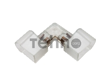 Коннектор для Гибкого Неона 12х26, внешний угол (без иглы)