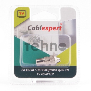 Разьем Cablexpert TVPL-03, TV (папа), блистер