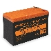 Батарея ExeGate EX285661RUS HRL 12-12 (12V 12Ah 1251W, клеммы F2), фото 1