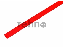 Термоусаживаемая трубка REXANT 9,0/4,5 мм, красная, упаковка 50 шт. по 1 м