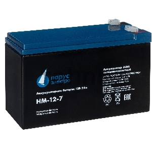 Батарея Парус-электро HM-12-7 (AGM/12В/7,2Ач/клемма F2)
