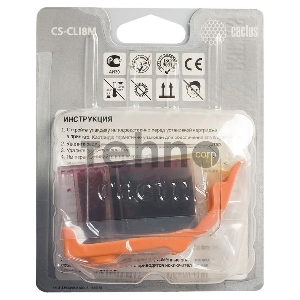 Картридж струйный Cactus CS-CLI8M пурпурный для Canon MP470 MP500 MP510 MP520 MP530 (12ml)