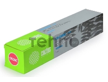 Тонер-картридж Cactus CS-O530C для OKI C530 голубой 5000 страниц