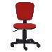 Кресло Бюрократ CH-204NX/26-22 красный 26-22, фото 4