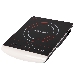 Электрическая варочная панель ENDEVER SKYLINE IP-35 черный, фото 2