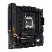 Материнская плата ASUS TUF GAMING B650M-PLUS AM5 micro-ATX 4xDDR5 2xPCIEx16 PCIEx1 2xM.2 HDMI DP 2.5GLAN (90MB1BG0-M0EAY0), фото 11