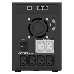 Источник бесперебойного питания Ippon Smart Power Pro II 1600 960Вт 1600ВА черный, фото 2
