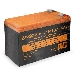 Батарея ExeGate EX285661RUS HRL 12-12 (12V 12Ah 1251W, клеммы F2), фото 3