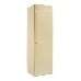 Холодильник POZIS RK FNF-172 бежевый ручки вертикальные, фото 1
